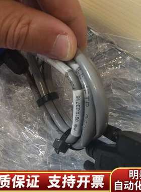 0010-23716，错，现状出询价