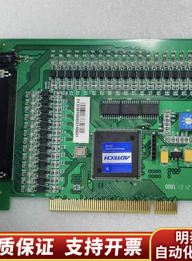 ADTECH 众为兴 IO运动控制卡ADT-I03224 F.询价