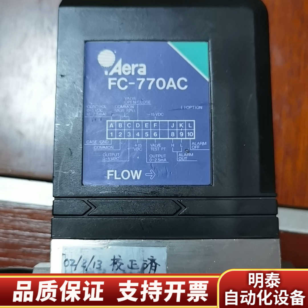 Aera 气体流量计 FC-770AC 5000SCCM.询价
