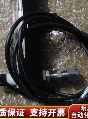 TOFCO流量计，东富科流量计，80个，ALAE80询价