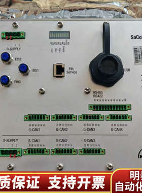 SaCoS one，MAN网关模块，11.98900-001.询价