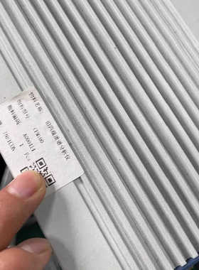 INFICON英福康 Transpector CPM残余气体.询价