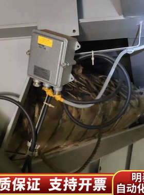 液位测量 液位计 sounding gauge  nakak.询价