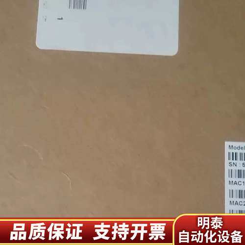 Baltos IR5221 industrial embed询价