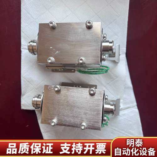 G8420-60700 Replaced by询价