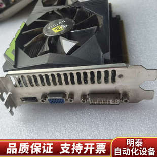 英伟达GTX950m  4G  显卡无拆无暗病  接.询价