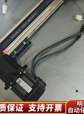 凯尼克滑道模组KNK4566-20191213询价