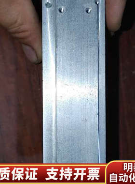 AUTRONIC电源AVP/Ks  09 99  00 09.询价