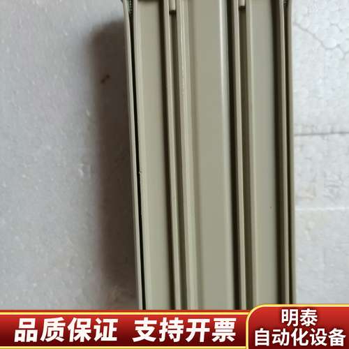 DELTA远程模块ASD-DMC-RM04PI询价