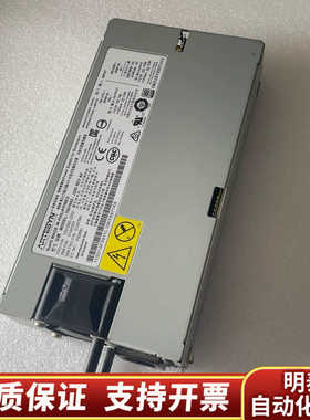 IBM  7001692-J200 1400W电源01AF5.询价