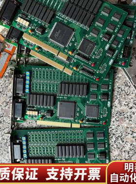 HIMS STROBE REV 2.1 采集卡  .询价