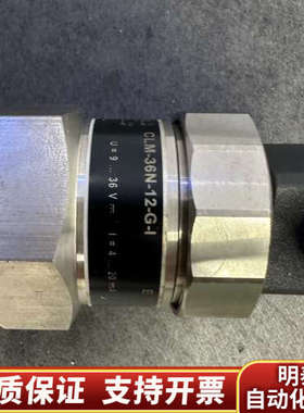 Dine1 CLM-36N-12-G-I E200 传感.询价