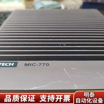 MIC-770Q工控机，配置：CPU G3930，16G询价