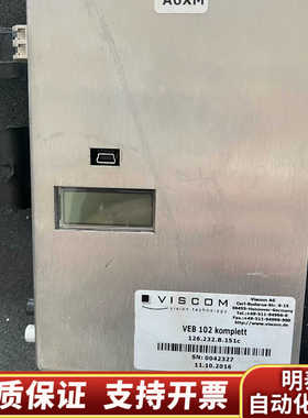VISCOM VEB 102Komplett ，售.询价