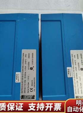 派诺尼科ESTRO-B询价