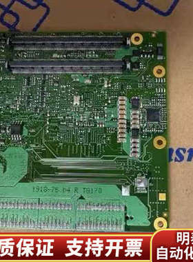 神达MSC CXC-BT-112 PCBFTX 067777.询价