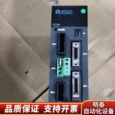 AMAT伺服驱动器1080-01809，输入电压200-24.询价