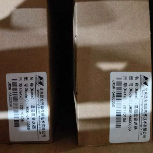 昆仑JWSK-6ACC05D温湿度传感器温湿度变送器温湿度显.询价