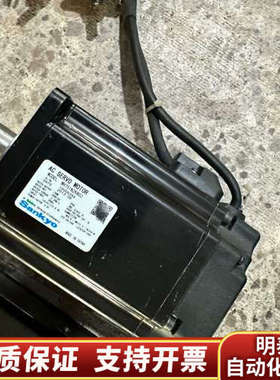 三协750瓦，DA23811，MH751N2KN03，感兴趣.询价