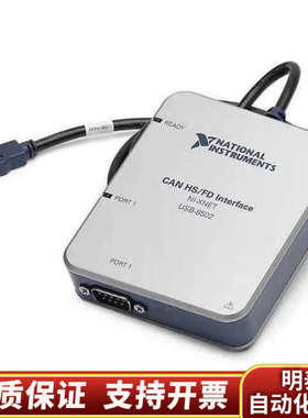 单口NI USB-8502.询价