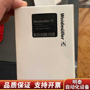.询价 16DO 魏德米勒模块UR20 BASIC