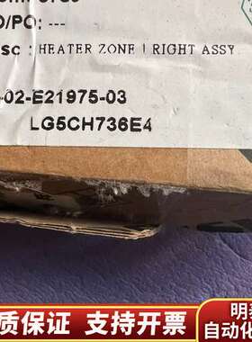 ASM热电偶03-E21975-03询价