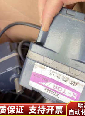 SPG无刷电机XBM9120G 减速机XTG950K 拆.询价