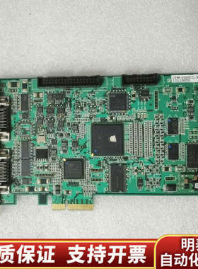 IPM-8580CL-M-CLSYS  SPARTAN XC.询价