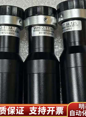 视清镜头WH02-113A-125，0.2倍工作距离113m.询价