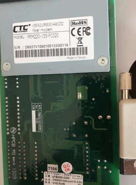 CTC FRM220-V35-FC020/AC   .询价