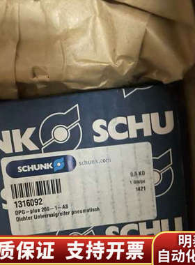 雄克气缸+1316092.询价