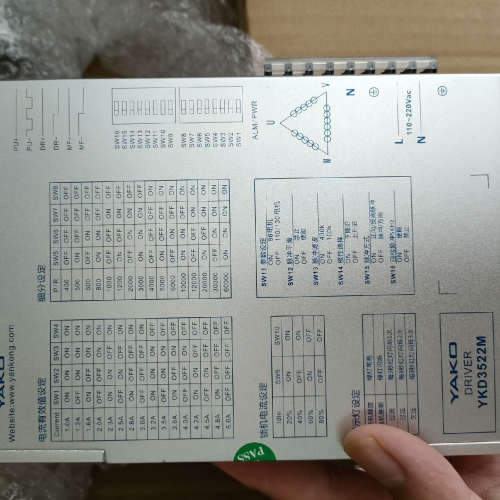 妍控YKC3722MA.询价