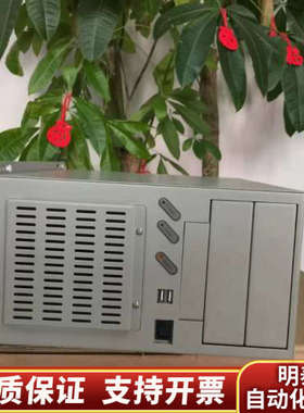 8-9.5成新 工控机 IPC-6608机箱 带ISA.询价