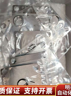 MICROSEAL  MSA-043-215 r7.询价