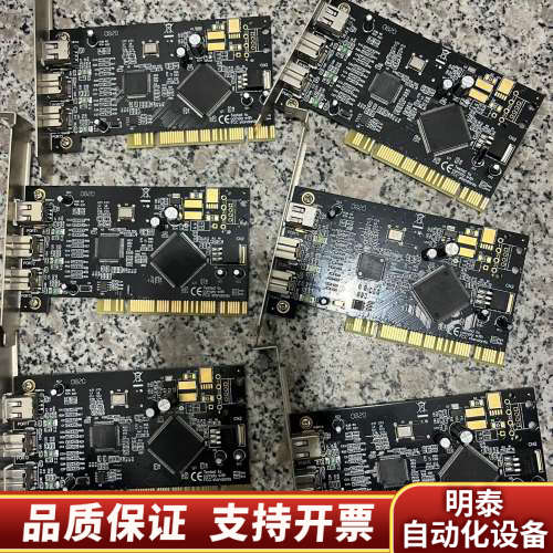 FWB32-A3 1394A  1394B  采集卡.询价