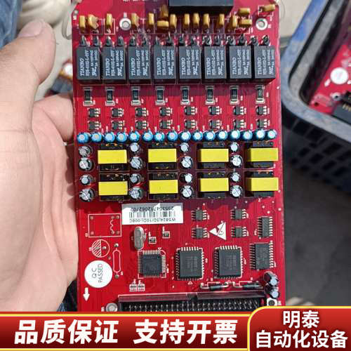 国威赛纳WS824 10D增强型电话交换机8路分机板 3.询价
