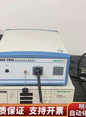 运方hsaa2000系统一套封装厂客户处理一套现在处询价