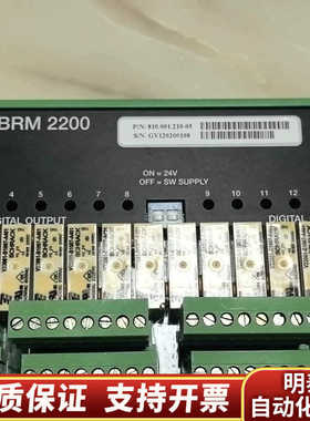 SAM BRM 2200数字输出模块，型号810.001.2.询价