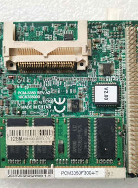 PCM-3350 REV.A2 PC104工控主板PCM.询价