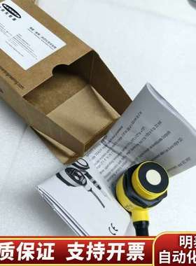 邦纳传感器T30UINAQ询价