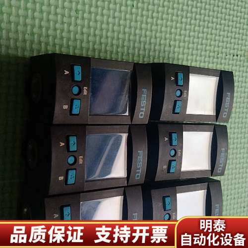 FESTO数显气压表，型号:SPAU-V1R-H-G18FD.询价