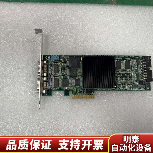 AVAL APX-3302 IPCE-DCLIF-LP图.询价