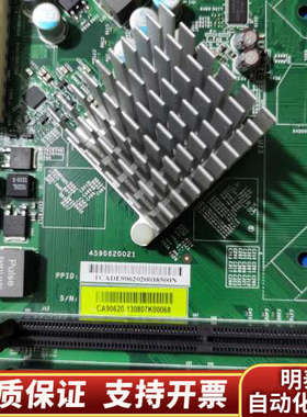 CA9062 0-130807K00005 45906200.询价