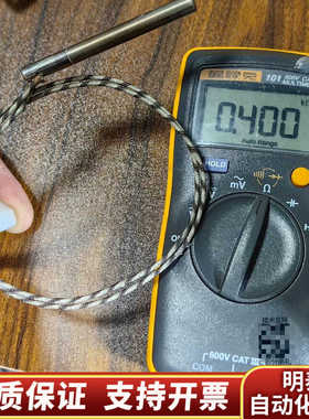 赛默飞稀释模块加热棒53010067.询价