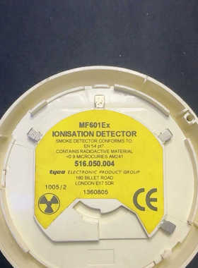 泰科MF601Ex 后面 铁环点生锈 出 出.询价