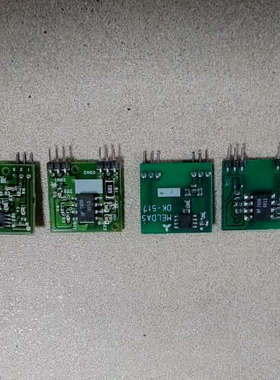 DK510，DK-510，DK517，DK-517，驱动.询价