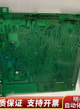 Pro-face 卡件 A-MAIN2 D95086B.询价