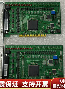 AV PCI-16I0 REV02-01 32路采集卡 DA.询价