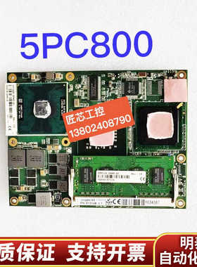 Congatec 康佳特5pc800，BM45-01  PN.询价
