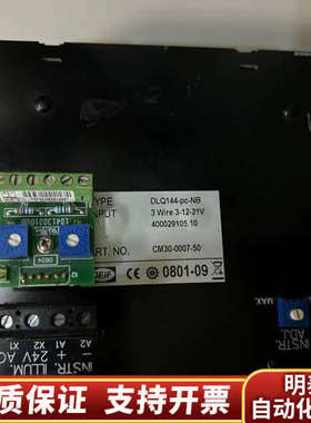 DEIF DLQ144-pc-NB 3 Wire 3-12-.询价